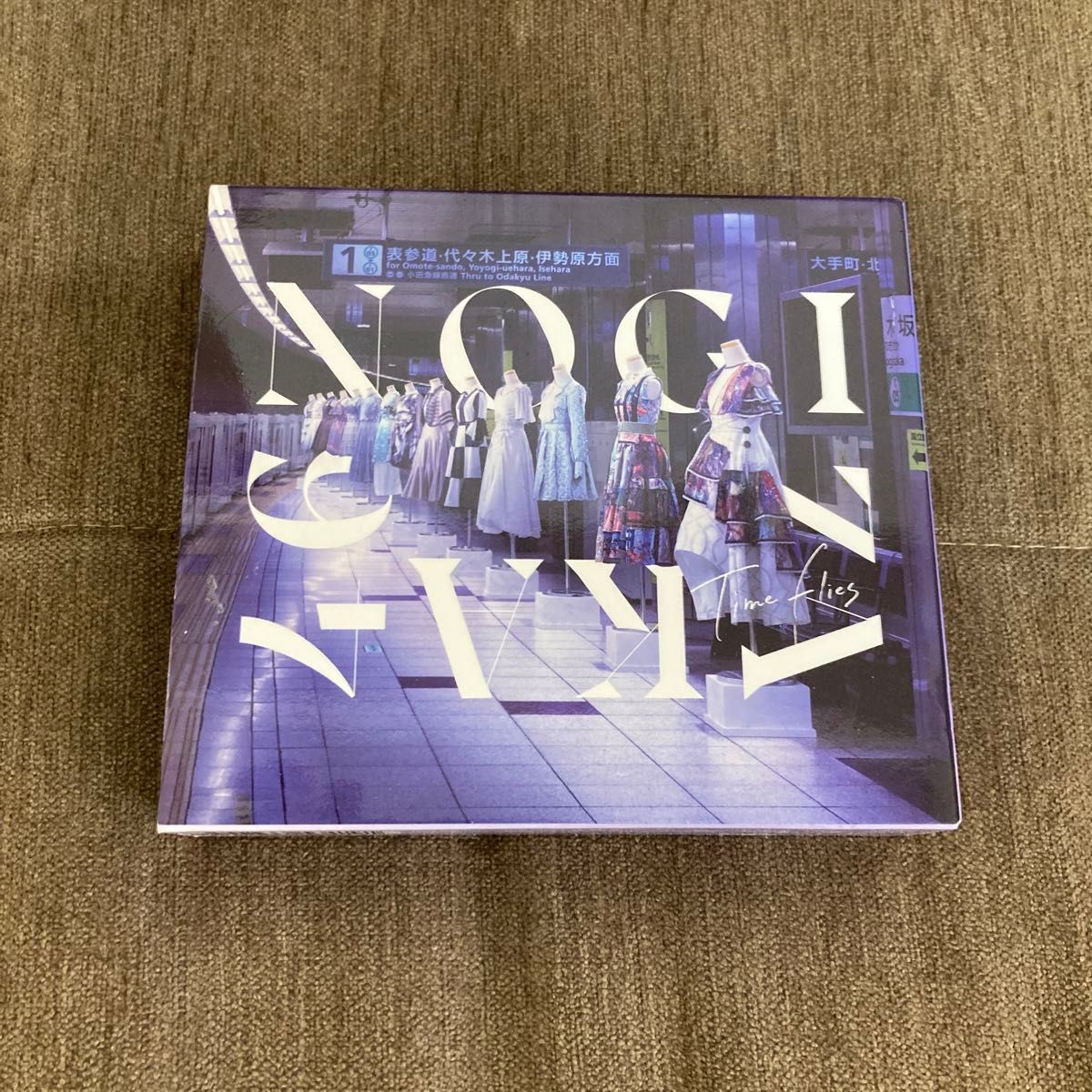 Time flies (初回仕様限定盤)［3CD+BD］乃木坂46