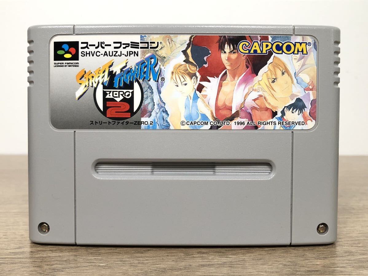 【スーパーファミコン】ストリートファイターZERO 2 説明書無し SFC ソフト CAPCOM_画像2