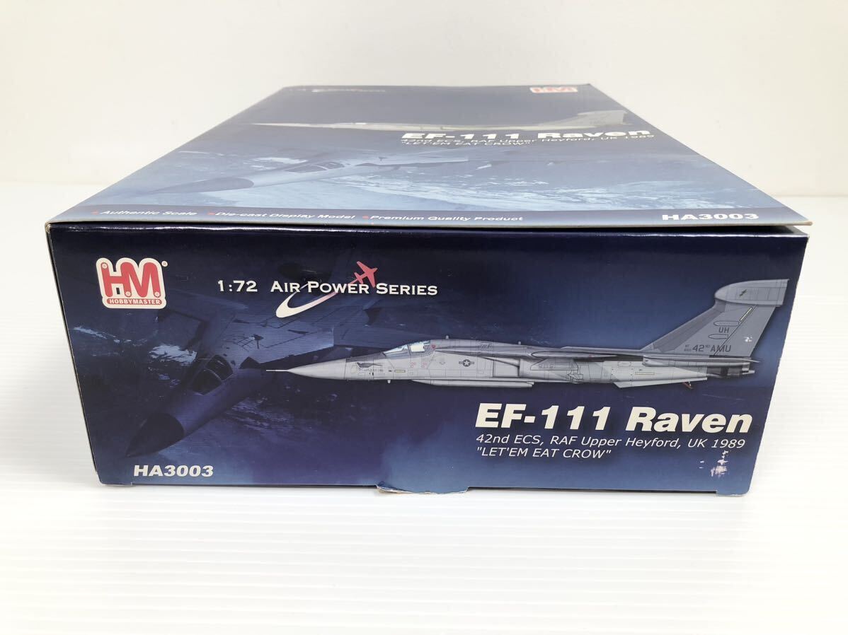 ホビーマスター 1/72 EF-111 Raven レイブン 第42電子戦闘飛行隊 ［HA3003］HM AIR POWER SERIES 【ブリスター未開封】_画像9