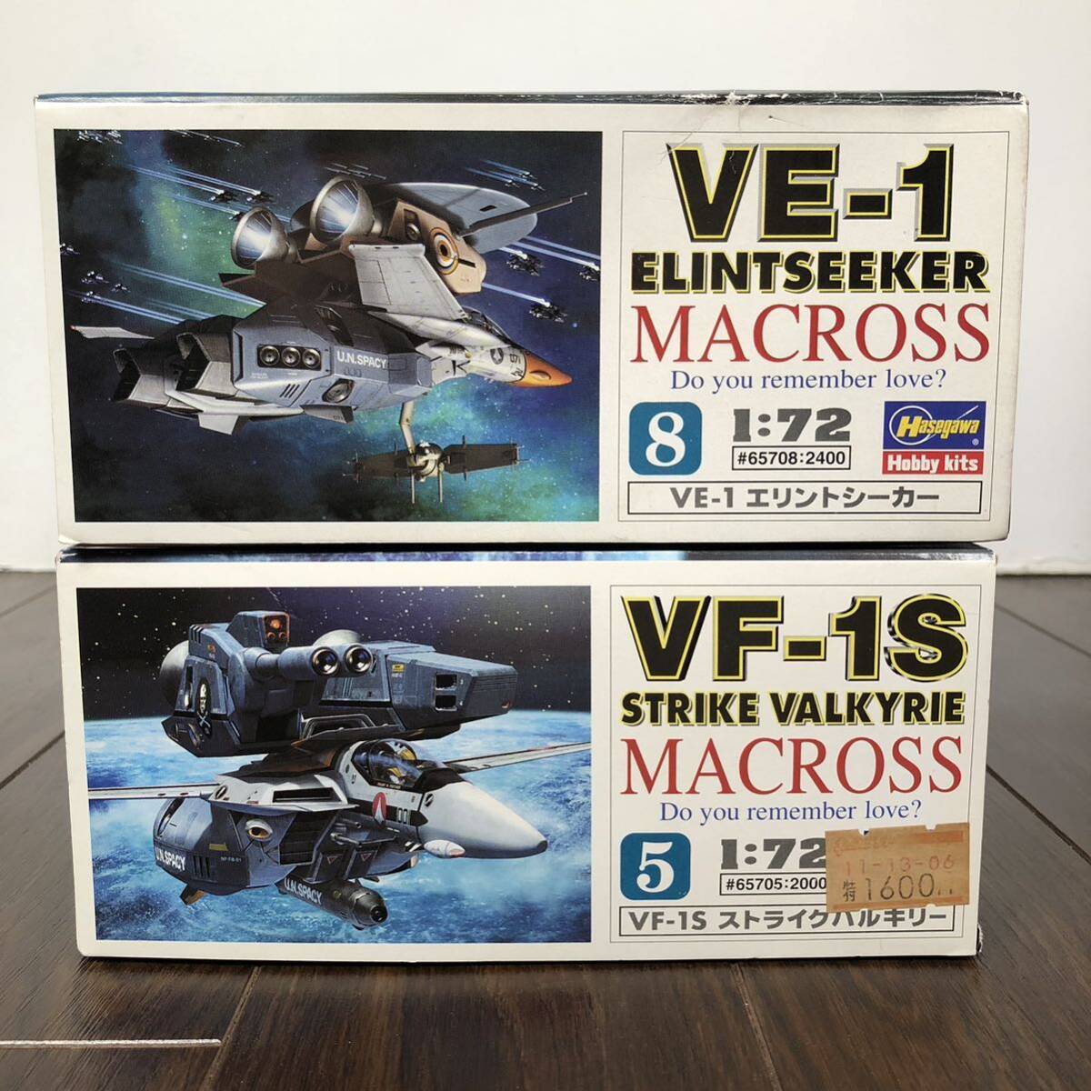 超時空要塞マクロス 愛・おぼえていますか 1/72 VE-1 エリントシーカー/VF-1S ストライクバルキリー 未組立 ハセガワ プラモデルの画像3
