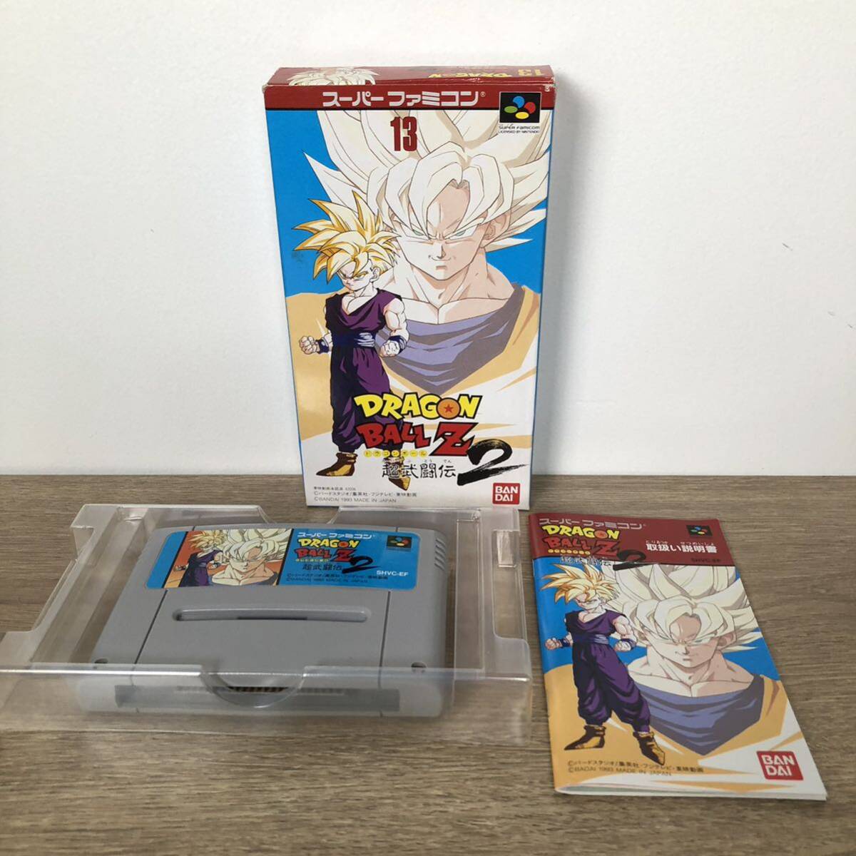 SFC ドラゴンボールＺ超武闘伝２スーパーファミコン ソフト 箱説あり バンダイの画像1