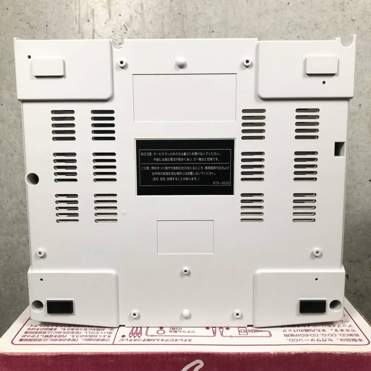 セガサターン HST-0014 動作品 SEGA 説明書無し 箱痛み