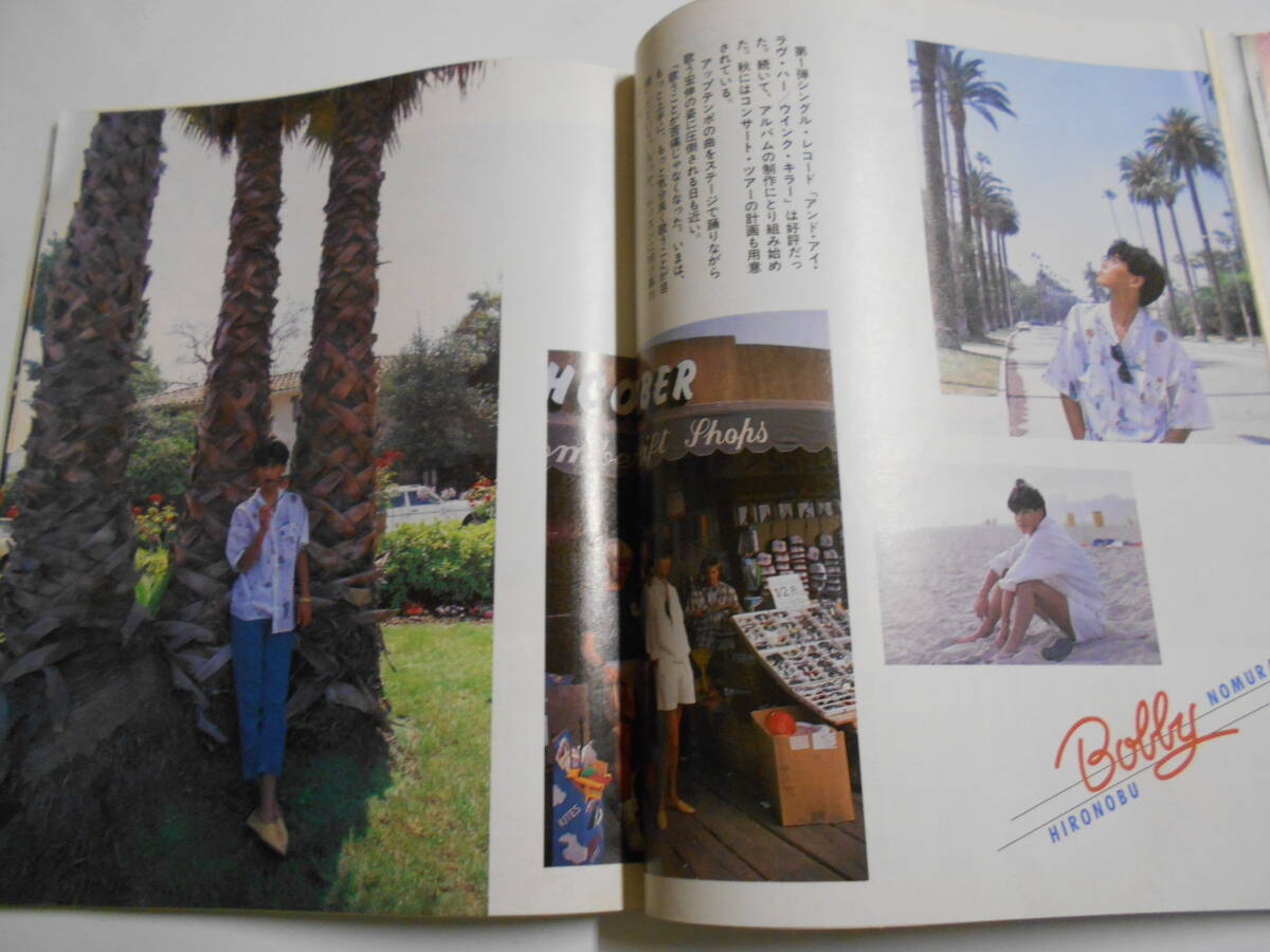 item_image_9