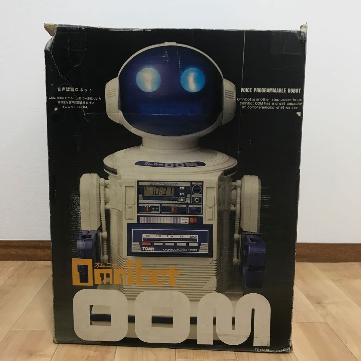 オムニボット オム Omnibot oom 音声認識ロボット ジャンク扱いの画像1