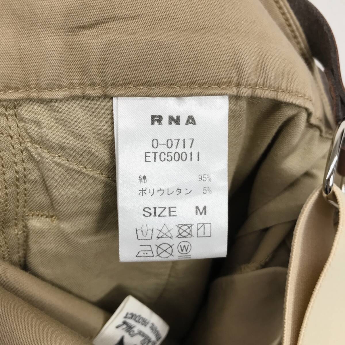 NZ693*24SS RNA-N light tiger u The - suspenders pants *M* beige a-ruene-enO-0717 regular price Y19,800-