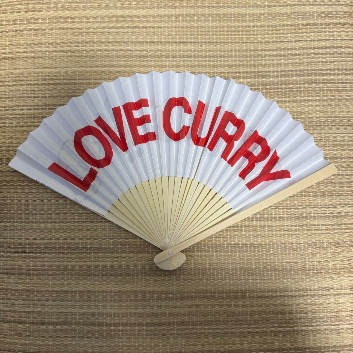 LOVE CURRY 扇子 センス 新品