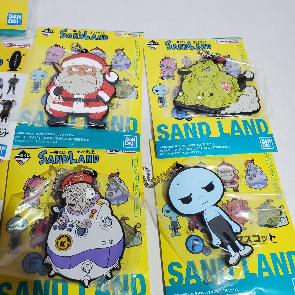サンドランド 一番くじおまとめセット|Yahoo!フリマ(旧PayPay サンドランド 一番くじおまとめセット|Yahoo!フリマ(旧PayPay