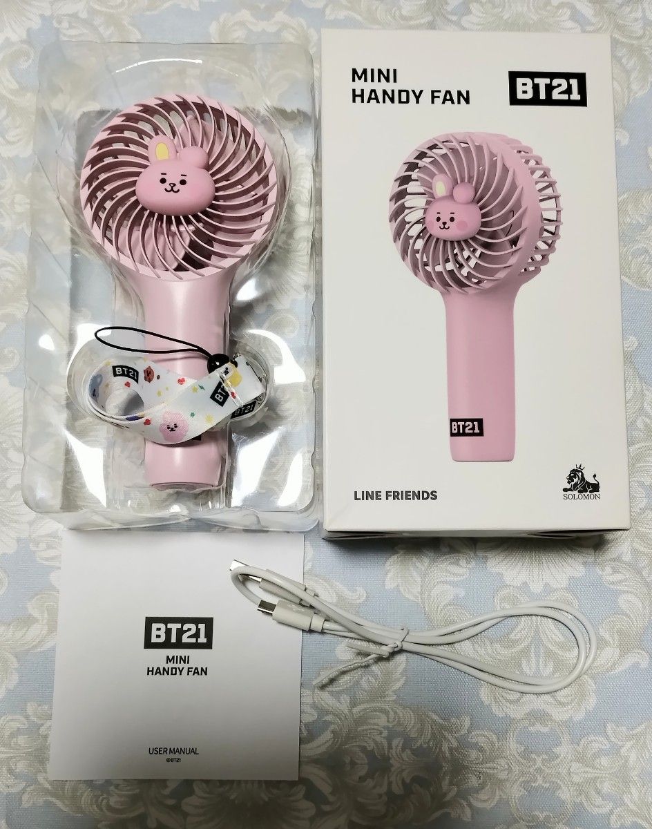 BT21  ミニ携帯扇風機 MINI ハンディファン COOKY 