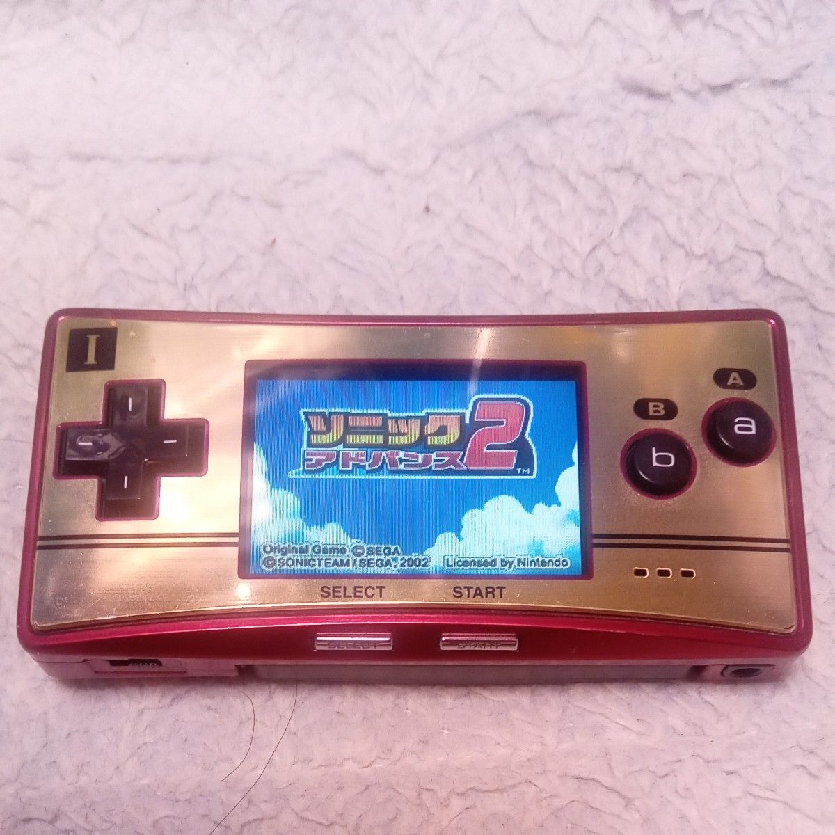 ゲームボーイミクロ Nintendo 任天堂 micro ファミコンカラー GAME BOY ニンテンドー GAMEBOY 箱無 
