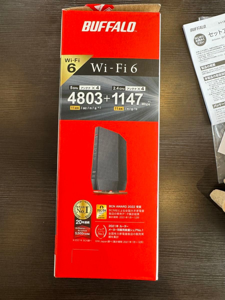 BUFFALO バッファロー WSR-6000AX8-MB ルーター 無線LAN親機 Wi-Fiルーター