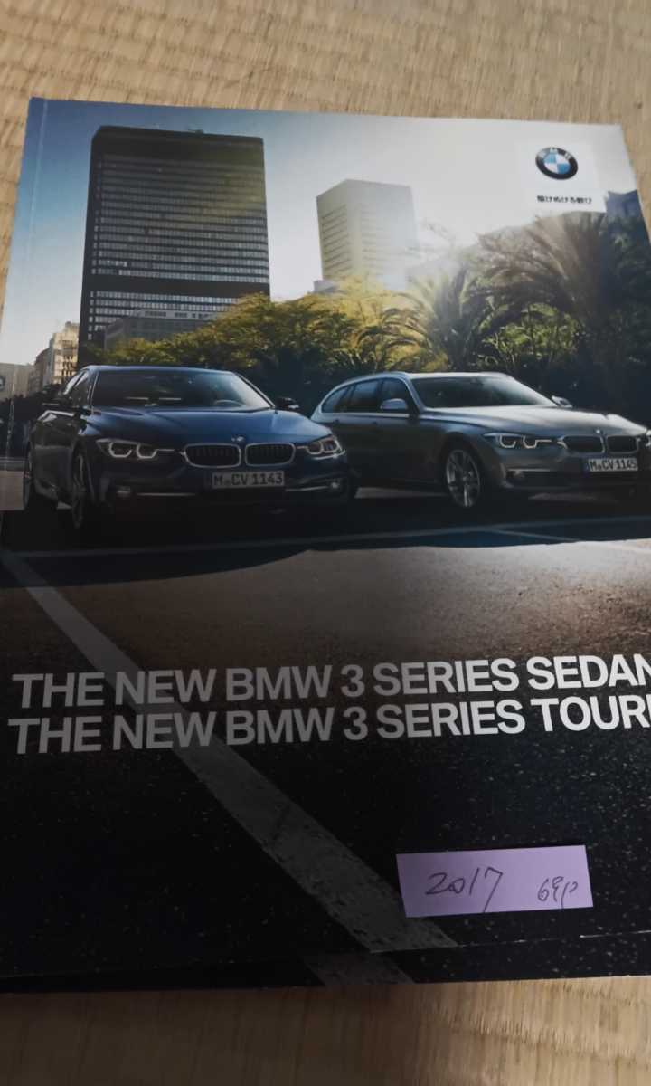 BMW 3 series sedan touring catalog which . please choose 6 number right on selling up 
