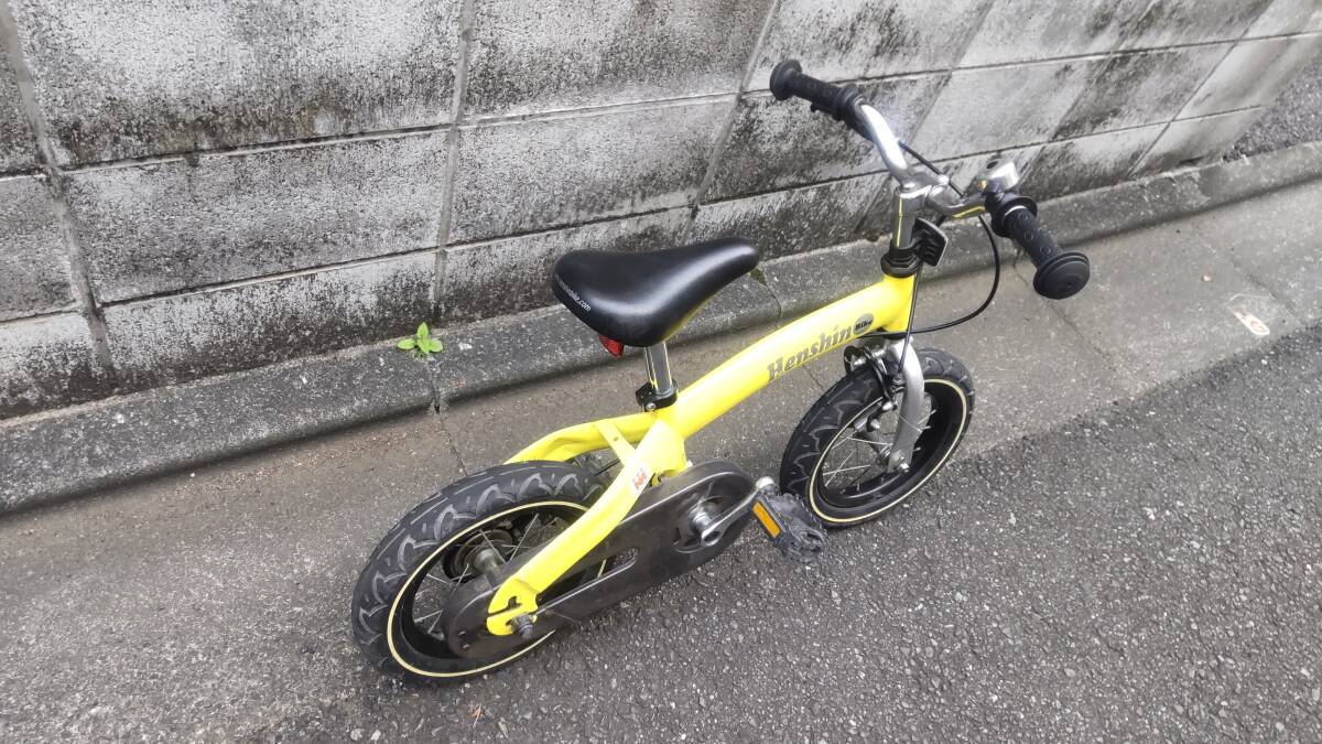 Henshin Bike.... мотоцикл 2 лет *3 лет ~5 лет для [ самовывоз ограничение ] Tokyo Metropolitan area большой рисовое поле район лот 