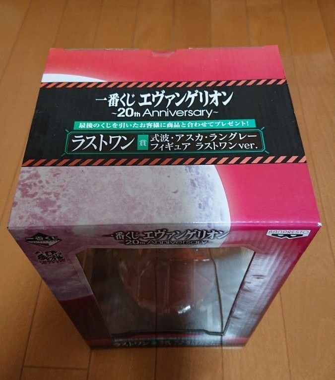 一番くじ エヴァンゲリオン ～20th Anniversary～ ラストワン賞 式波・アスカ・ラングレーフィギュア