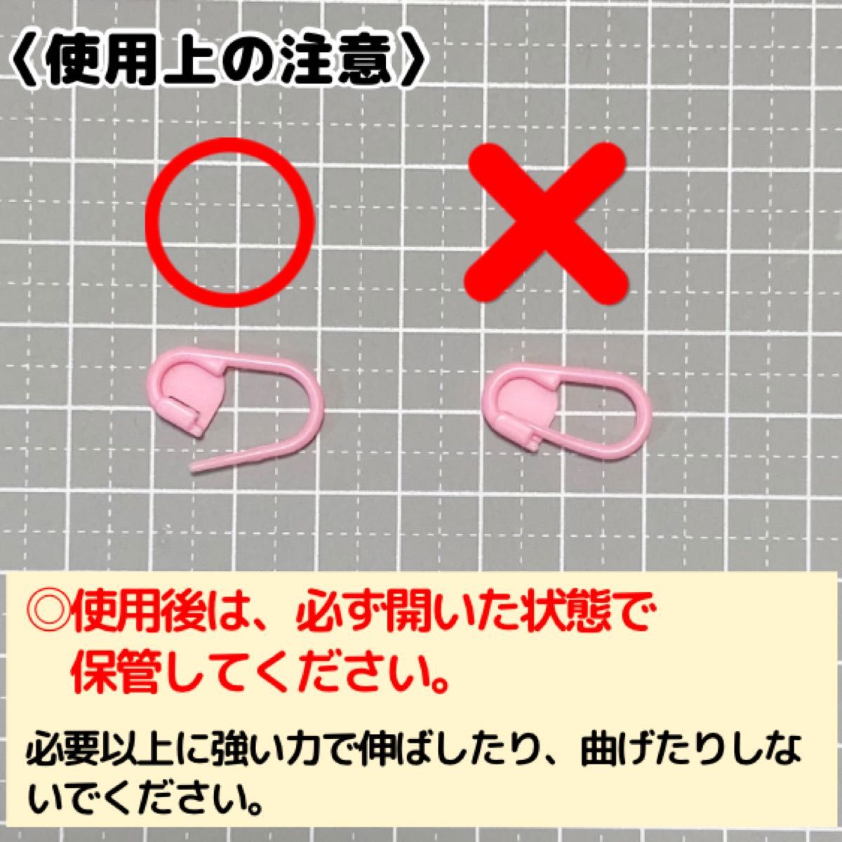 段数マーカー 編み物マーカー 100個   ステッチマーカー かぎ針編み 編み物 カラフル あみぐるみ ロック式 手芸     