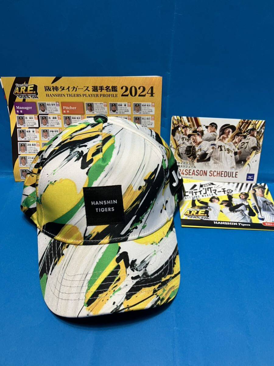 Yahoo!オークション - 阪神タイガース 2024年甲子園開幕記念 Yahoo!オークション - 阪神タイガース 2024年甲子園開幕記念