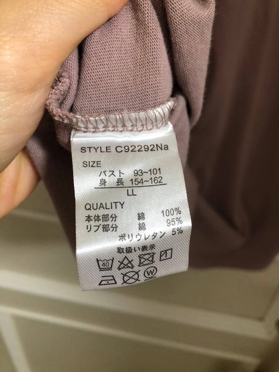 未使用　半袖Tシャツ　2枚セット　トップス　くすみカラー　チュニック　カットソー　ピンク　チャコール