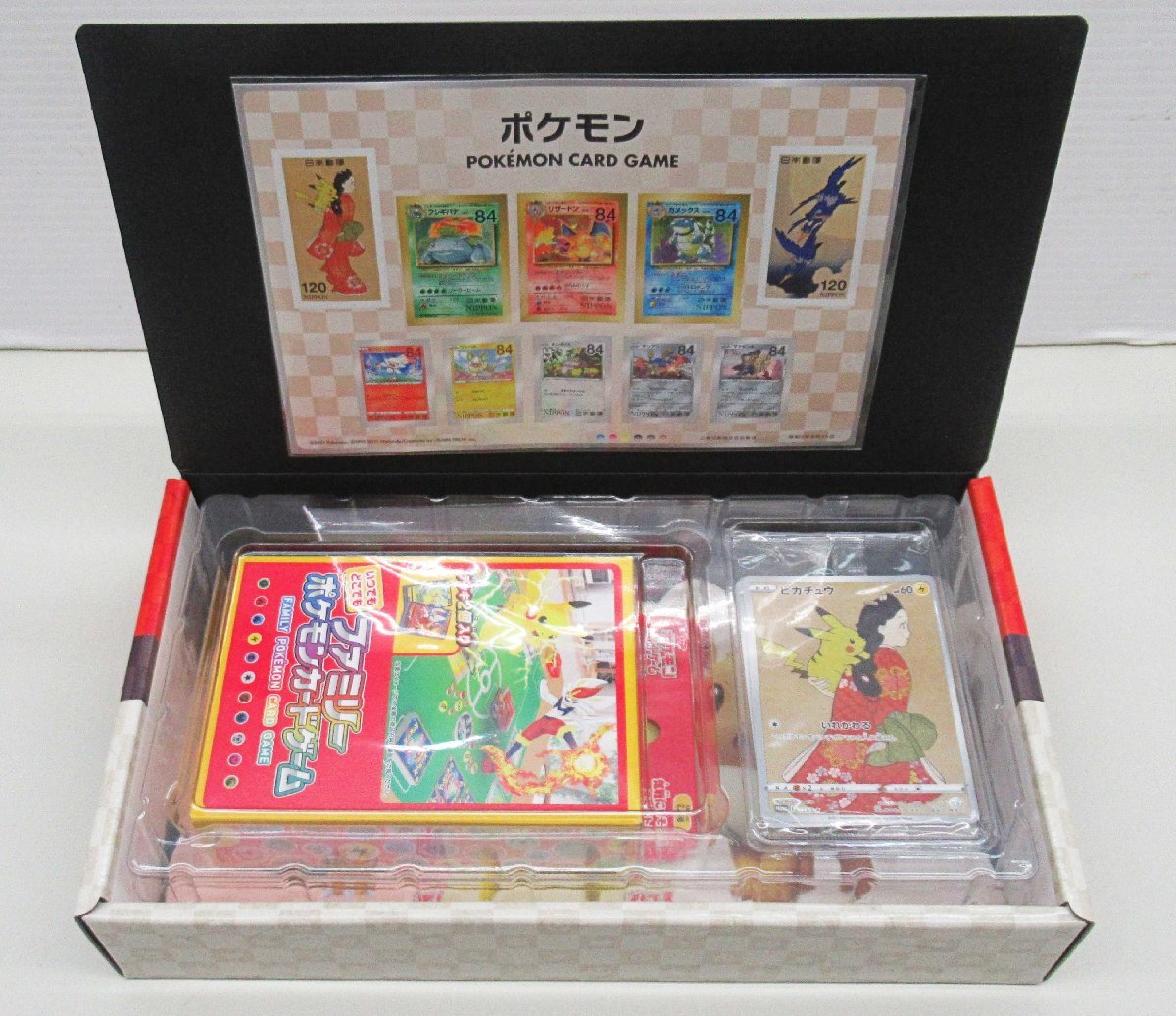 ☆【新品・内包装未開封】ポケモン切手BOX ～ポケモンカードゲーム 見返り美人・月に雁セット～ 切手シート カードセット プレミア品の画像2