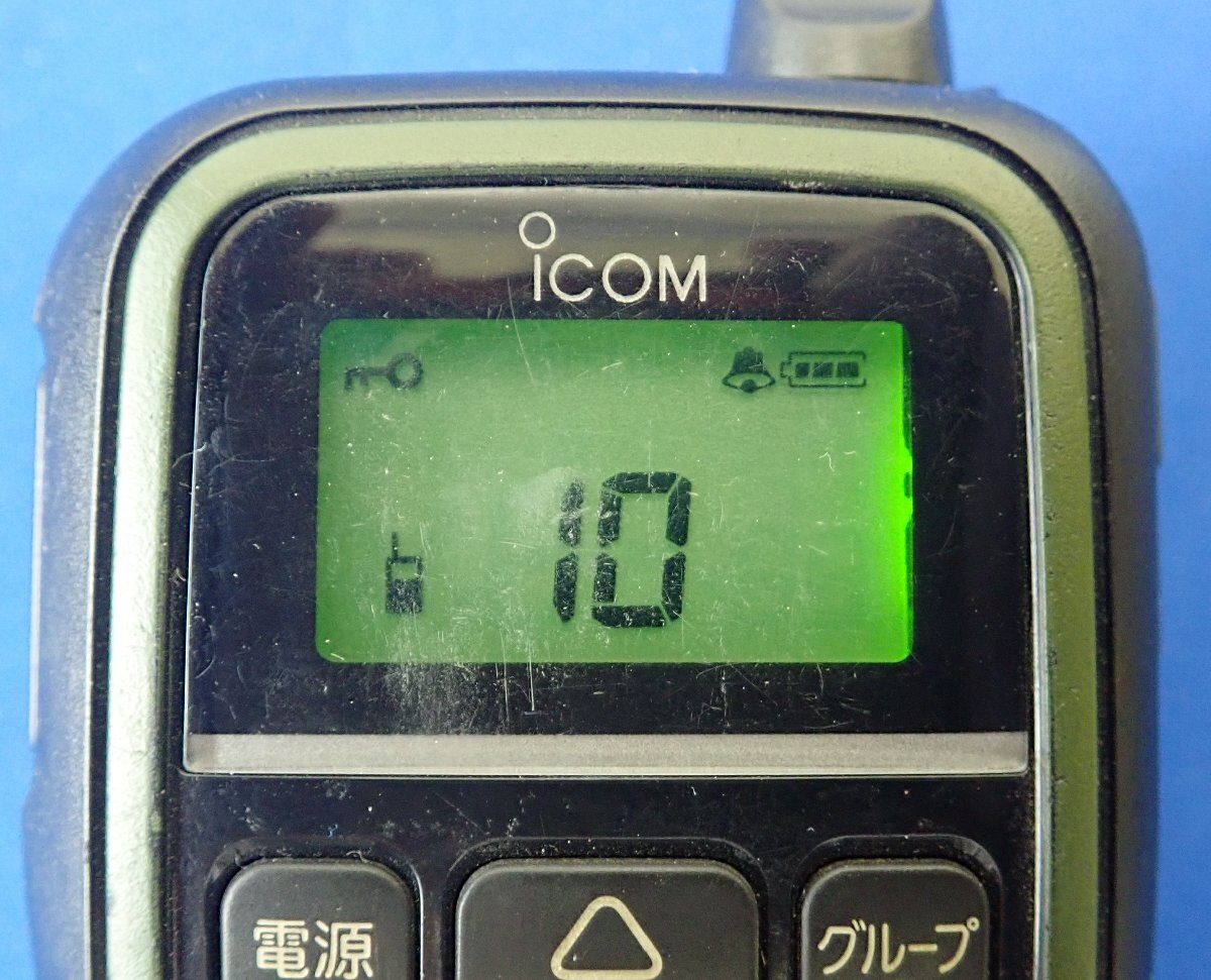 ◎ICOM　アイコム　特定小電力トランシーバー　IC‐4110　無線機　通電確認済み_画像3