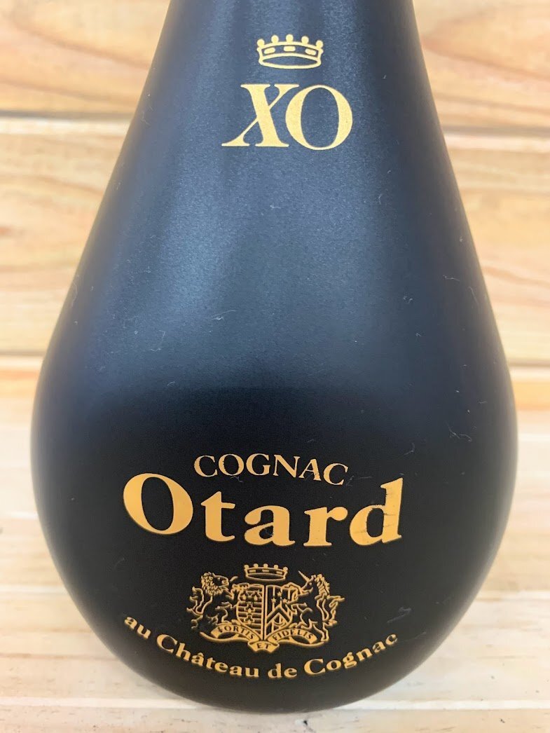 ■【未開栓・保管品】　Otard　オタード　XO　ブランデー　コニャック　容量700ml　アルコール分40％　 箱入り　ロングネック_画像6