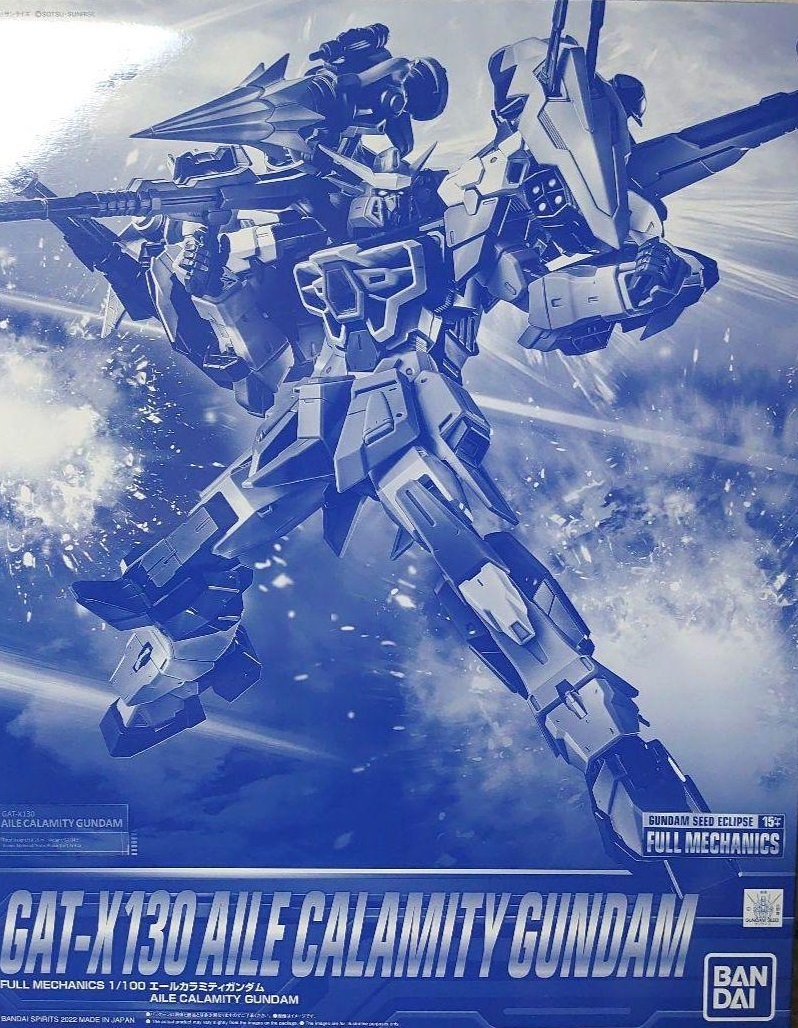 新品未開封 FULL MECHANICS 1/100 エールカラミティガンダム 機動戦士ガンダムSEED ECLIPSE フルメカニクス プレミアムバンダイ_画像1