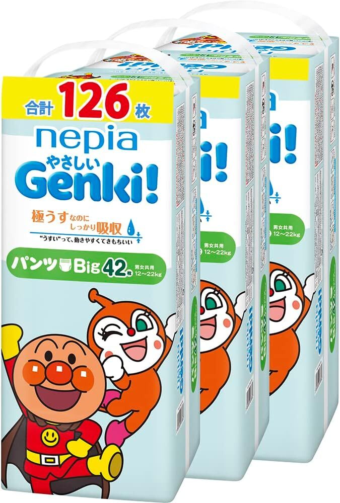 ネピアGENKI! パンツ Bigサイズ】 アンパンマン おむつ ネピア やさしいGENKI! パンツ (12~22kg)126枚の画像1