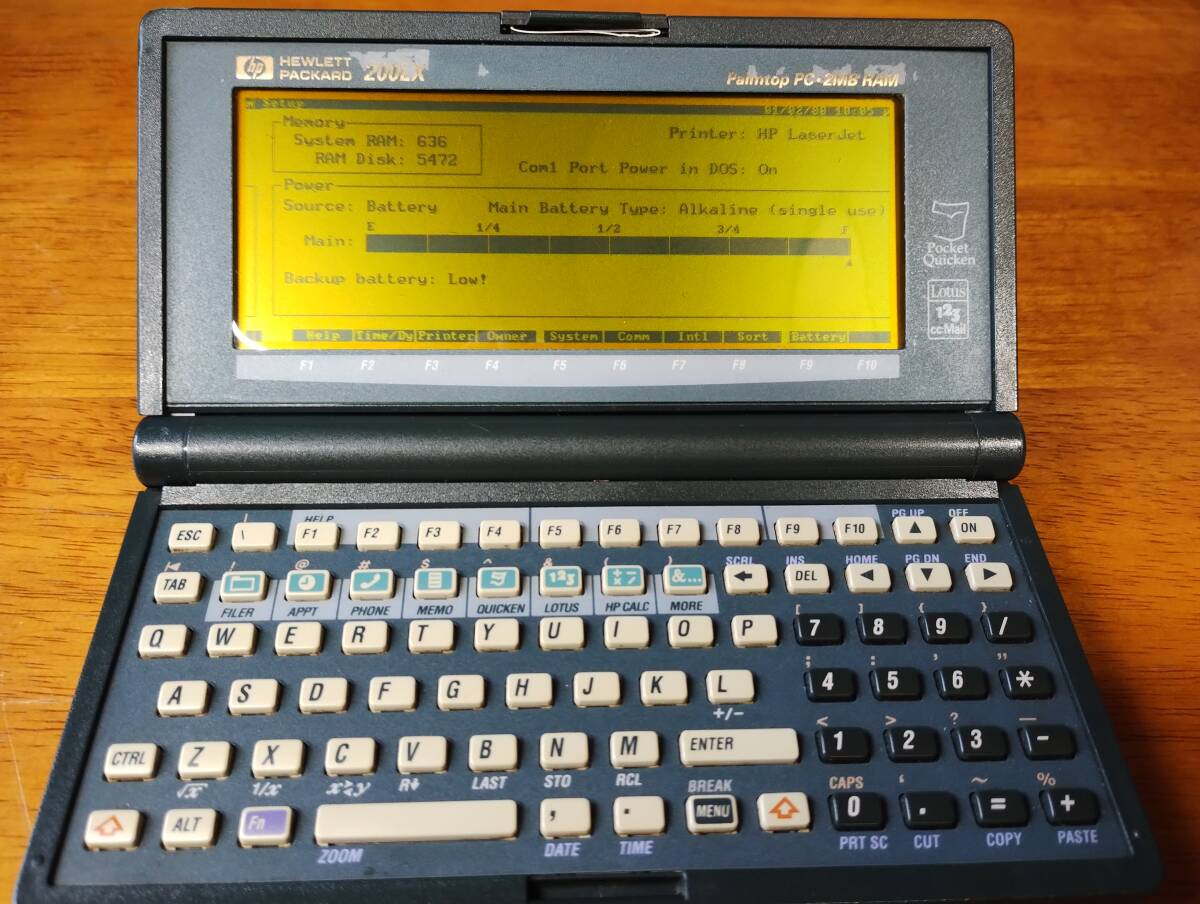 ヒューレット パッカード HP200LX 2MB　コンパクト携帯型PC　簡単な動作確認出来ました。　