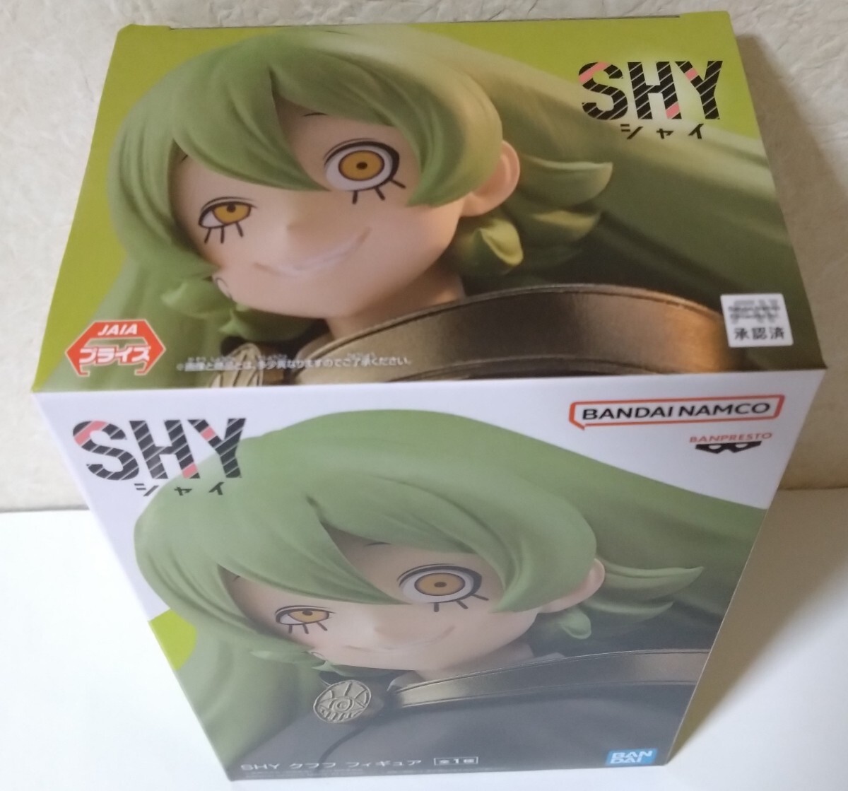 【新品未開封】フィギュア　SHY　クフフ　50体まとめ売り_画像6