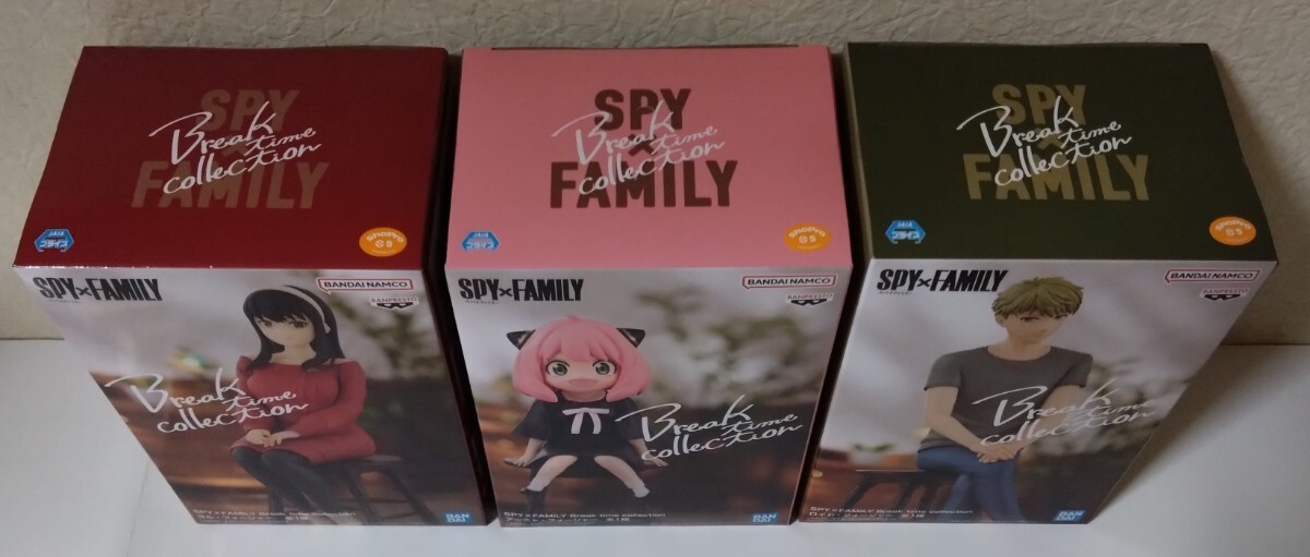 【新品未開封】フィギュア SPY×FAMILY Break time collection アーニャ ヨル ロイド フォージャー家3種セット スパイファミリーの画像5