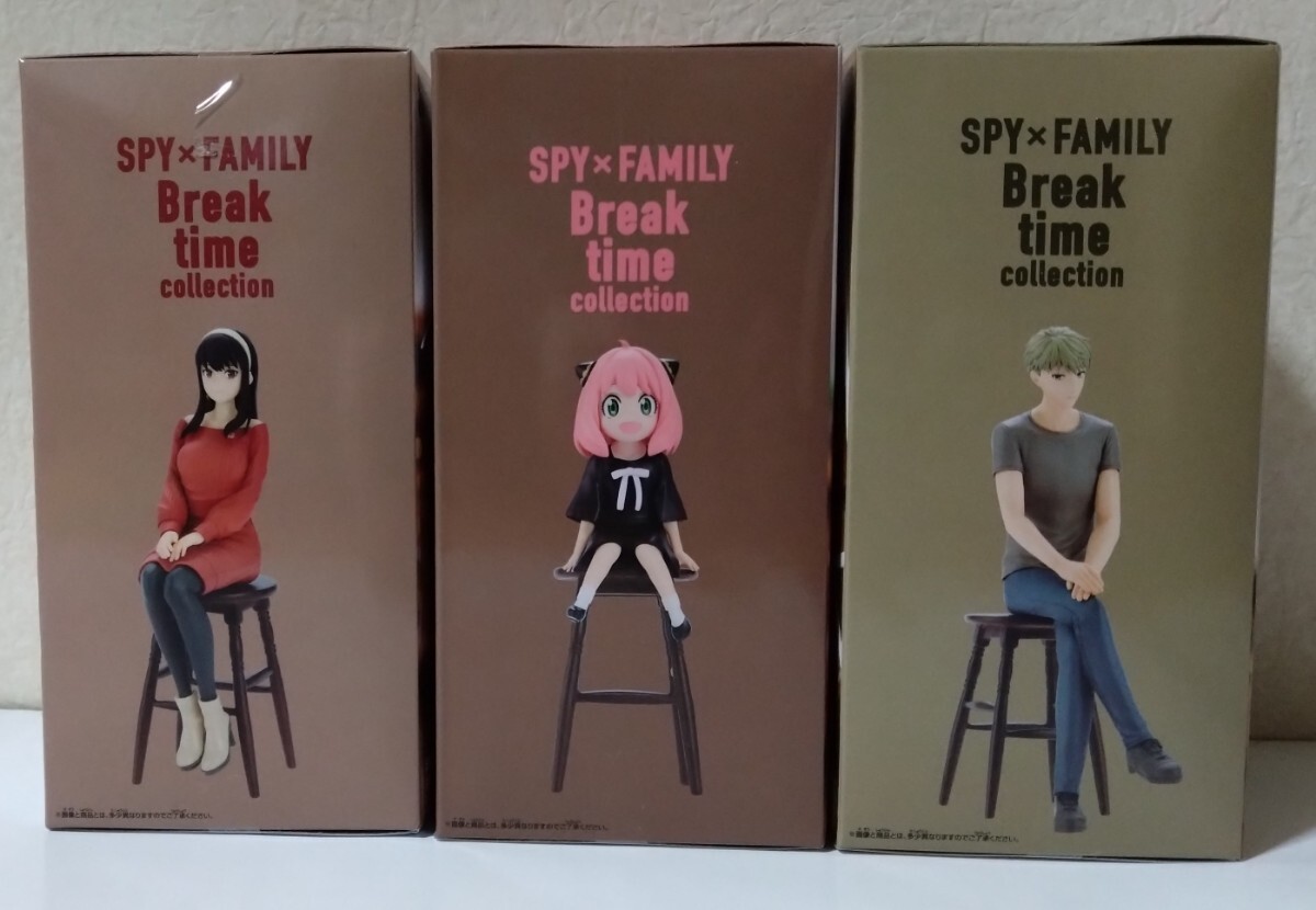 【新品未開封】フィギュア SPY×FAMILY Break time collection アーニャ ヨル ロイド フォージャー家3種セット スパイファミリーの画像2