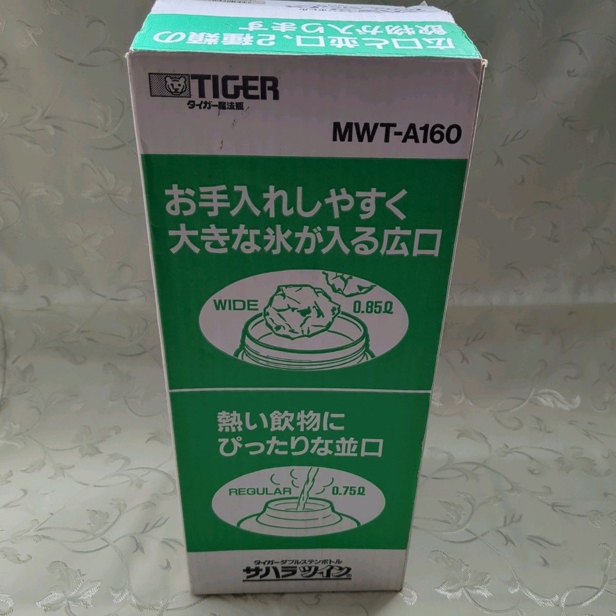 美品♪タイガー 魔法瓶 ステンレスボトル 水筒 保温 保冷 氷 2種類 MWT-A160