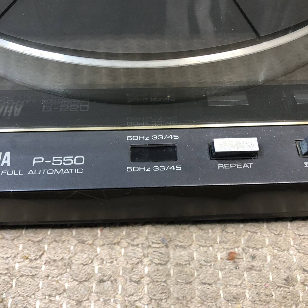 C629【神奈川県厚木市・現状品・1円スタート】YAMAHA レコードプレイヤー P-550 ヤマハ ターンテーブル 音楽 レトロ 昭和の画像6