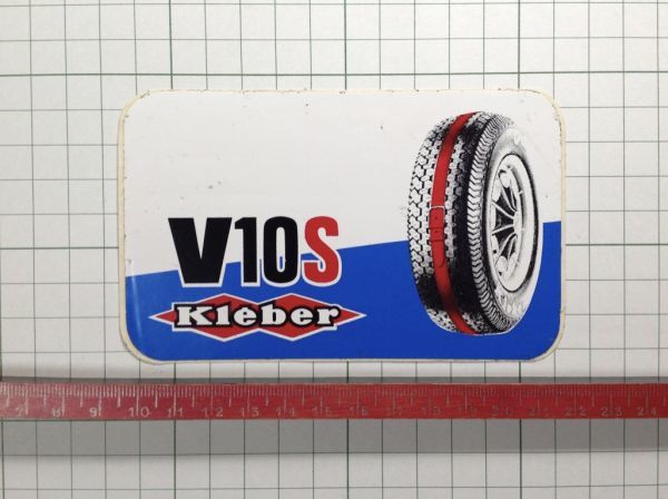 外国のステッカー：V10S Kleber タイヤ デザイン 広告 ビンテージ +Ib_画像2