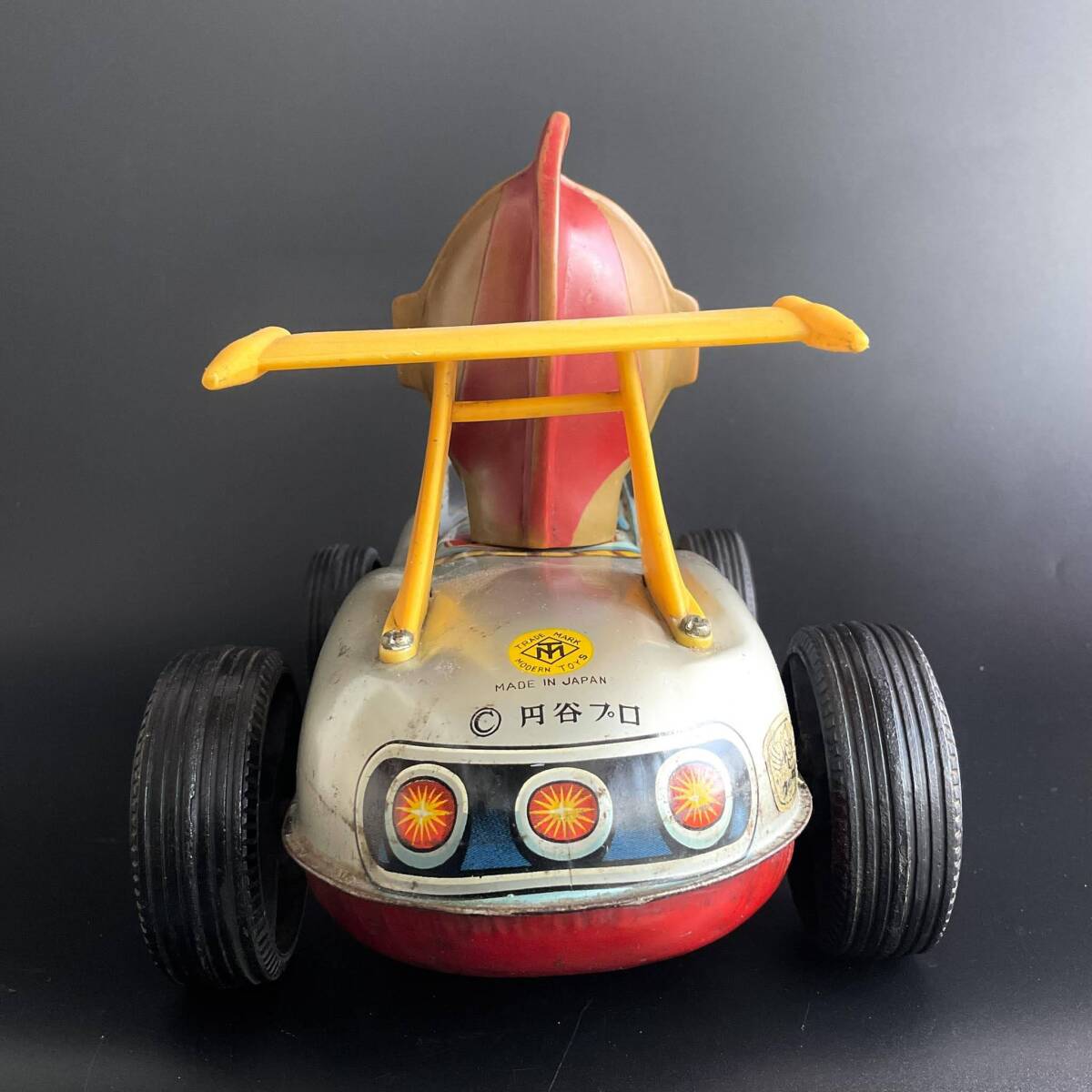 【323】ウルトラマン　レースカー ／ ◆Tin Toy　ブリキ（中古）／ 1円スタート／ ゆうパック80サイズ ／ 金曜日発送_画像5