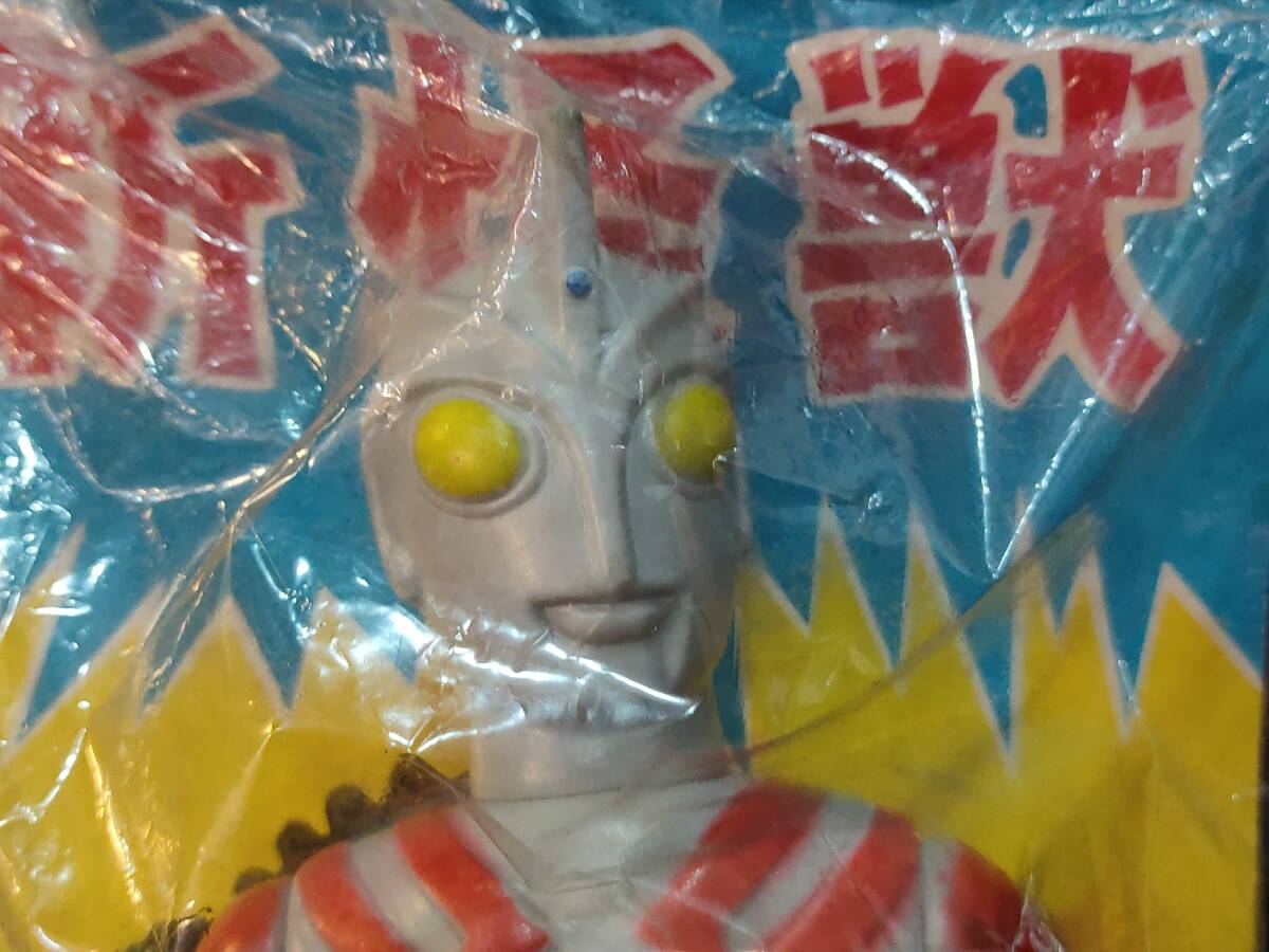 [312] Pachi моно новый монстр серии | Ultraman A | * sofvi ( б/у )| 1 иен старт | Yupack 80 размер | пятница отправка 