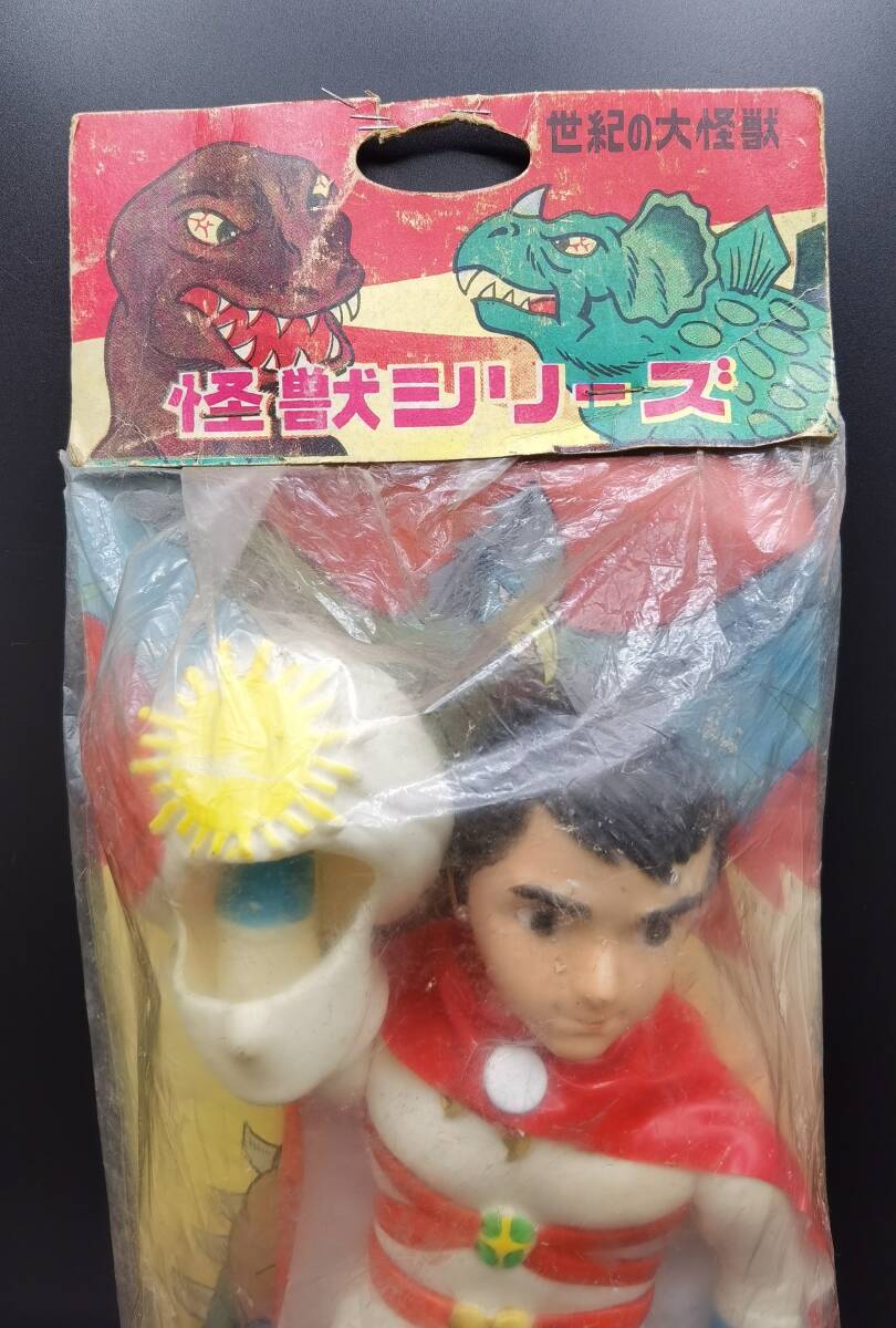 [330] Pachi моно монстр серии | Rainbow man | * sofvi ( нераспечатанный )| 1 иен старт | Yupack 80 размер | пятница отправка 