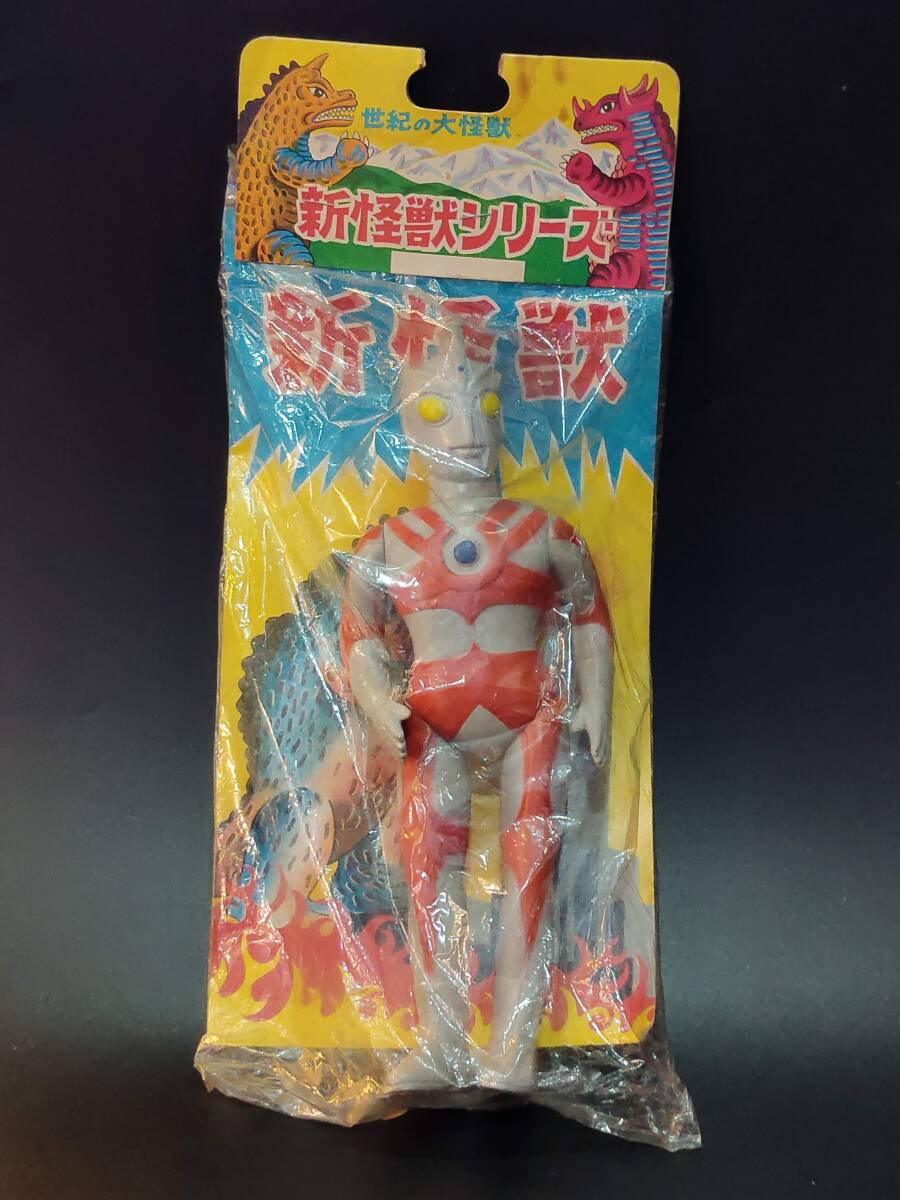 [312] Pachi моно новый монстр серии | Ultraman A | * sofvi ( б/у )| 1 иен старт | Yupack 80 размер | пятница отправка 