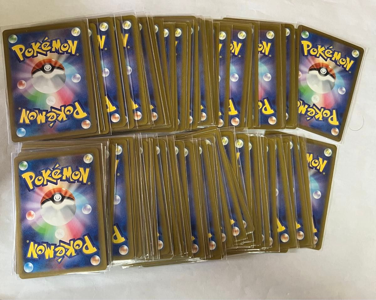 100枚 ポケモンカードCHR ARまとめ売り|Yahoo!フリマ(旧PayPay 100枚 ポケモンカードCHR ARまとめ売り|Yahoo!フリマ(旧PayPay