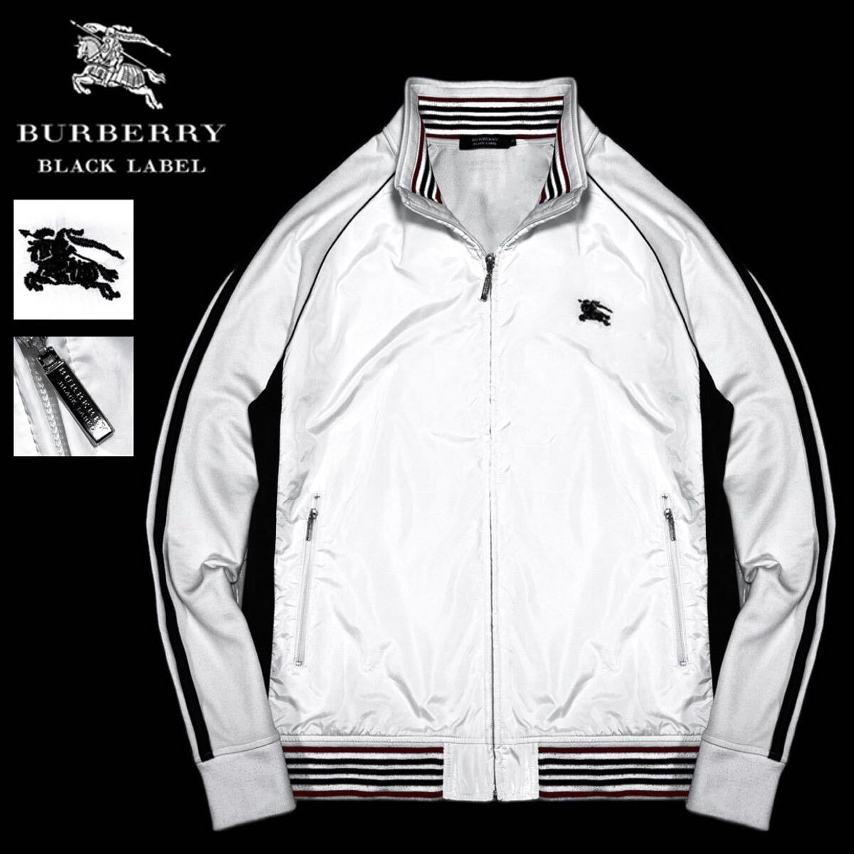 beautiful goods Burberry Black Label hose embroidery noba border sleeve line jersey 3/L white jersey blouson BURBERRY BLACK LABEL