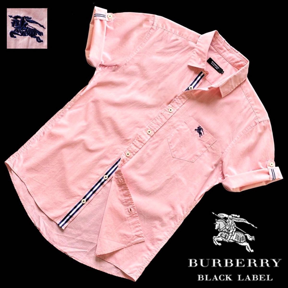  ultimate beautiful goods Burberry Black Label BI G Horse embroidery plume marine stripe sleeve roll up possible 2WAY short sleeves shirt 3/L BURBERRY BLACK LABEL