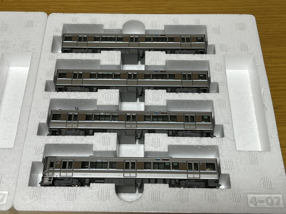 KATO 10-871 JR西日本225系0番台[新快速］8両セット　ケース交換品_画像3