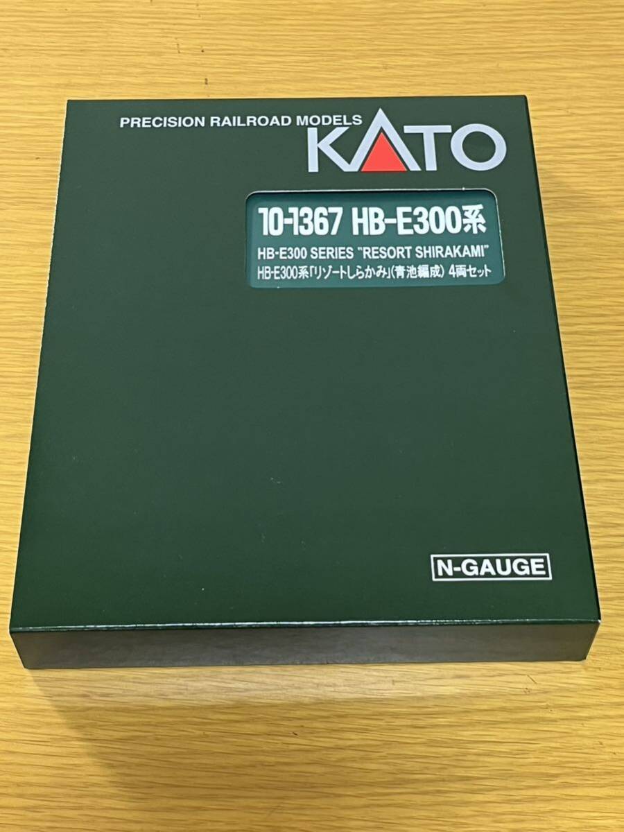 KATO 10-1367 HB-E300系リゾートしらかみ (青池編成 )4両セット　室内灯入り訳あり品_画像1