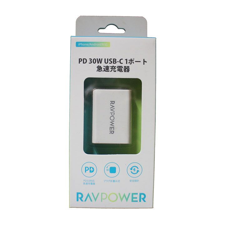 【未使用品】 RAVPOWER PD30W USB-C 1ポート Type-C充電器 RP-PC157 急速充電器 ホワイト smasale-37Aの画像1