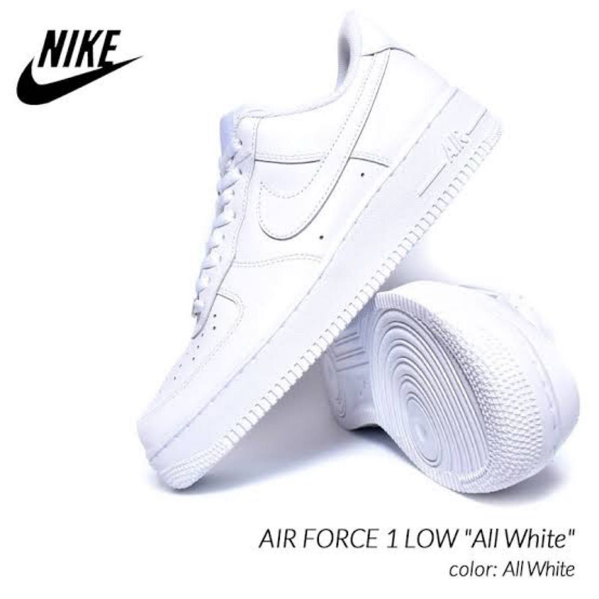 国内正規品新品27cm ナイキ エアフォース 1 '07 CW2288-111 Nike Air Force 1 '07 ホワイト