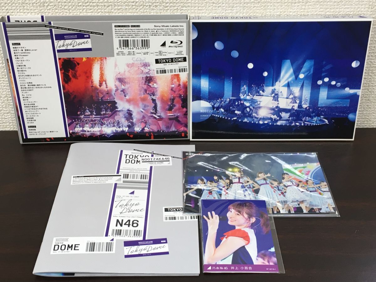真夏の全国ツアー2017 FINAL! IN TOKYO DOME（完全生産限定盤）／乃木坂46 Blu-ray2枚揃 ポストカード・トレカ付【Blu-ray】_画像2