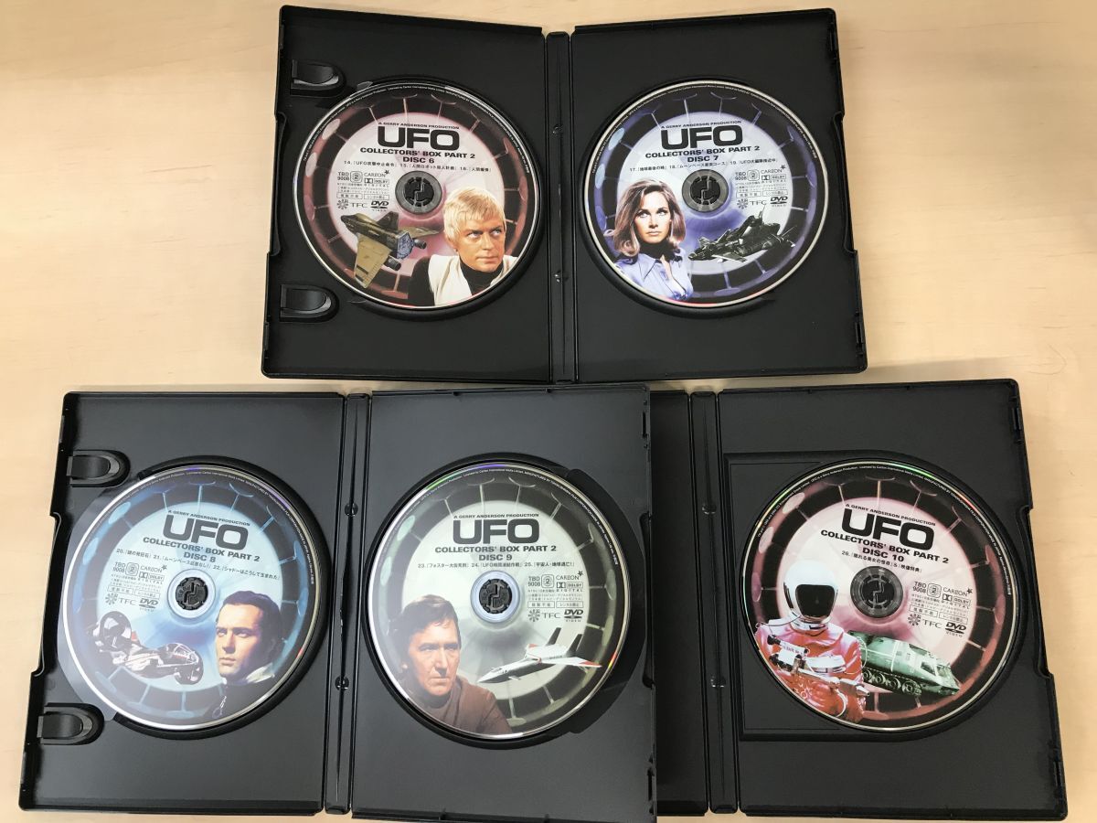 謎の円盤 UFO COLLECTORS’BOX PART2 DVD-BOX 【初回生産限定特典付／DVD】の画像3