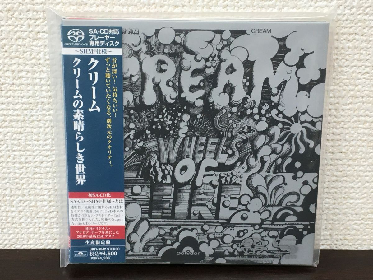 クリーム／ クリームの素晴らしき世界／ 紙ジャケット仕様【SACD/未開封品かと思われます】_画像1