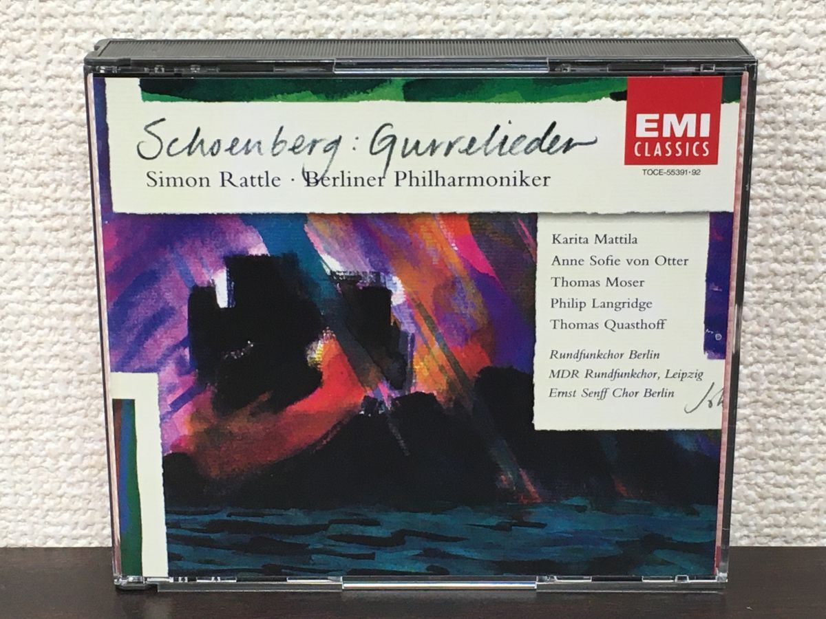 Schoenberg: Gure's Song/Simon Rathtred Berlin Philarch Orchestra и т. Д./CD 2 PAPS [CD/Японский текст]