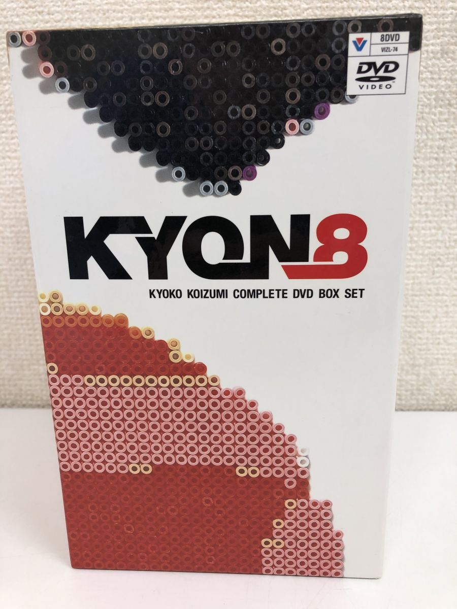 小泉今日子 KYOKO KOIZUMI Complete DVD Box コンプリートDVD ボックス KYON8の画像5