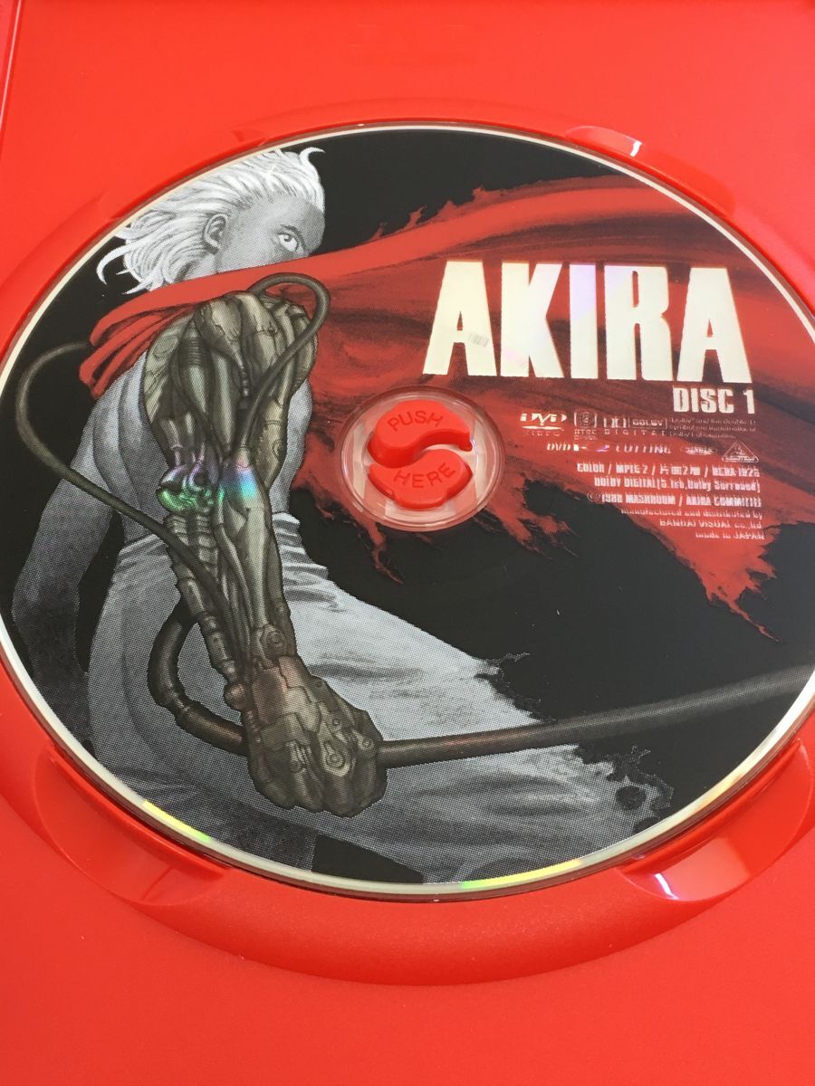 AKIRA アキラ SPECIAL EDITION（ディスクのみ）／DISC1＆2 計2点【DVD】の画像3