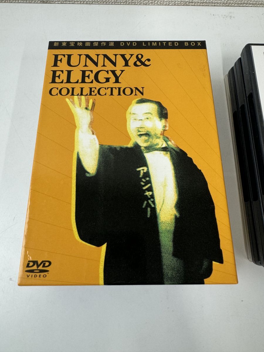 新東宝映画傑作選 DVD LIMITED BOX 《FUNNY&ELEGY COLLECTION》【DVDBOX】の画像2